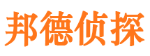 大兴外遇调查取证